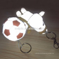 2018 world cup funny reflective football keychain